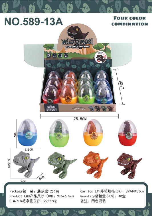Soft plastic dinosaur toy finger biting Q version dinosaur children's simulation animal display box boy girl toy