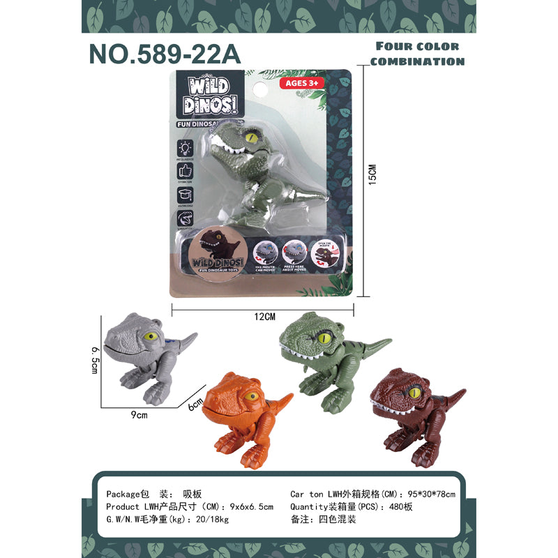 Soft rubber dinosaur toy finger biting Q version dinosaur children's simulation animal toy for boys and girls