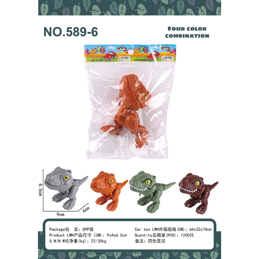 Soft rubber dinosaur toy finger biting Q version dinosaur children's simulation animal toy for boys and girls