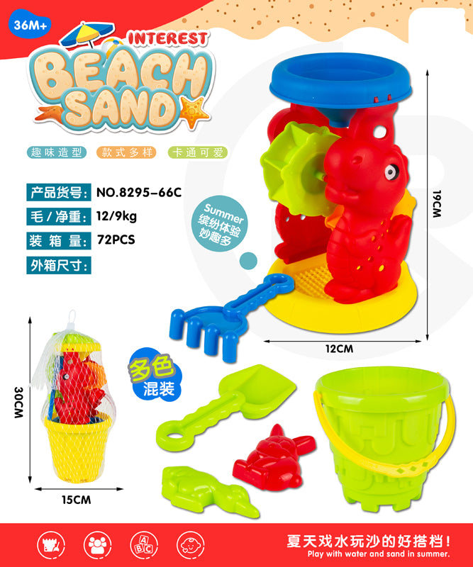 Children's water beach toys, water gun, sand digging and playing tools, cart, hourglass, beach bucket, large shovel bucket, plastic children's toys