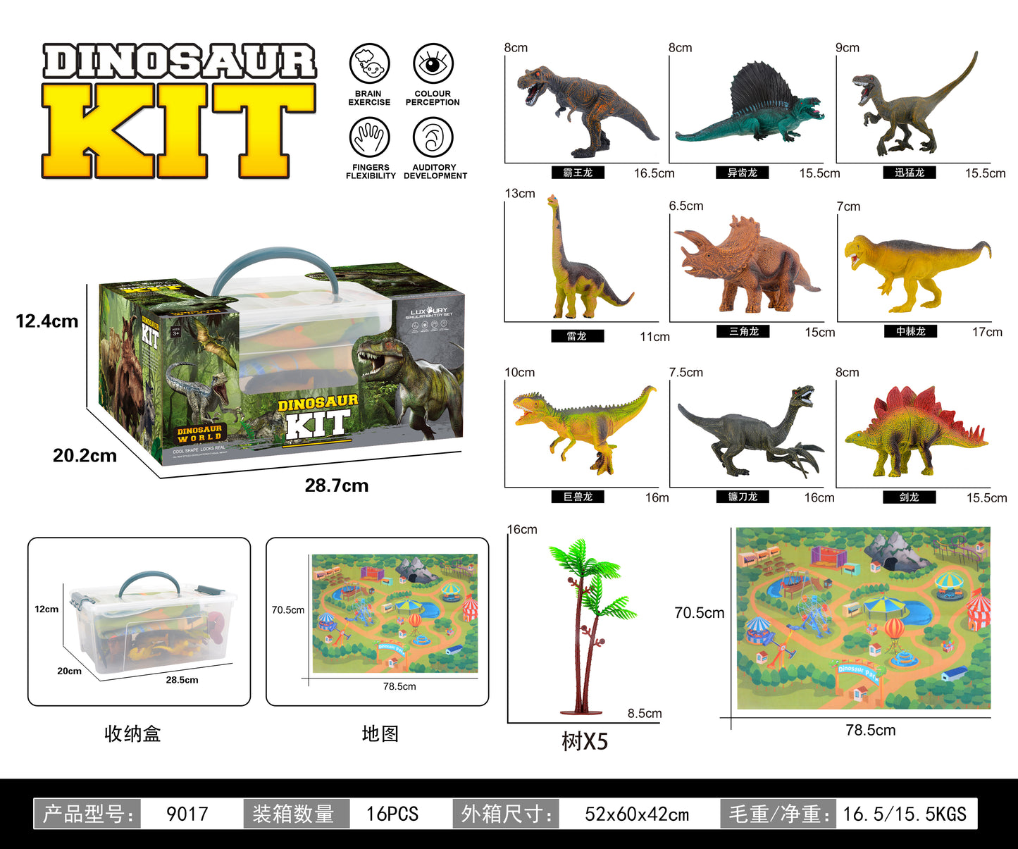 Large simulated dinosaur Jurassic model that can move and call motor long-necked dinosaur sculpture