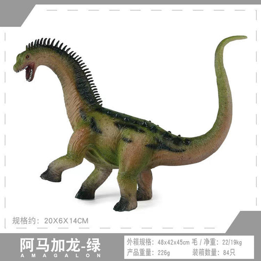 Simulated Dinosaur Toys Jurassic Dinosaur Model Amagalon Solid Hard Plastic Dinosaurs Educational Toys for Children