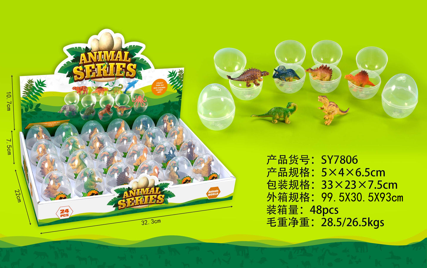 Cross-border gashapon puzzle fun building blocks dinosaur egg small toys children's toys dinosaur egg display box building block gashapon