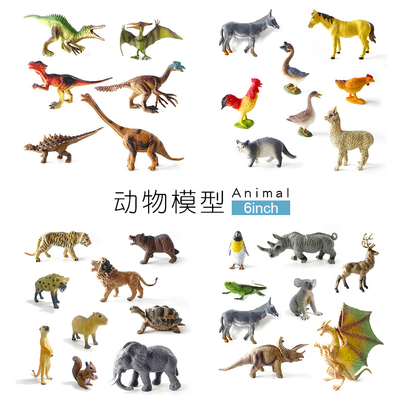 6 inch dinosaur wildlife marine life farm animal scene simulation children's cognition safe and environmentally friendly