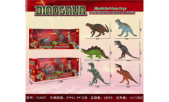 Simulation dinosaur solid model toys Jurassic retro dinosaur Tyrannosaurus rex bull horned dragon children's toys