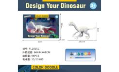 Simulation dinosaur solid model toys Jurassic retro dinosaur Tyrannosaurus rex bull horned dragon children's toys