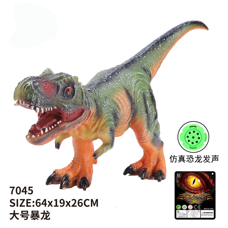 Jurassic world Electric Dinosaur flash and sound T-rex Talking Toy Walk Talk Interactive Toy moving dinosaur model doll