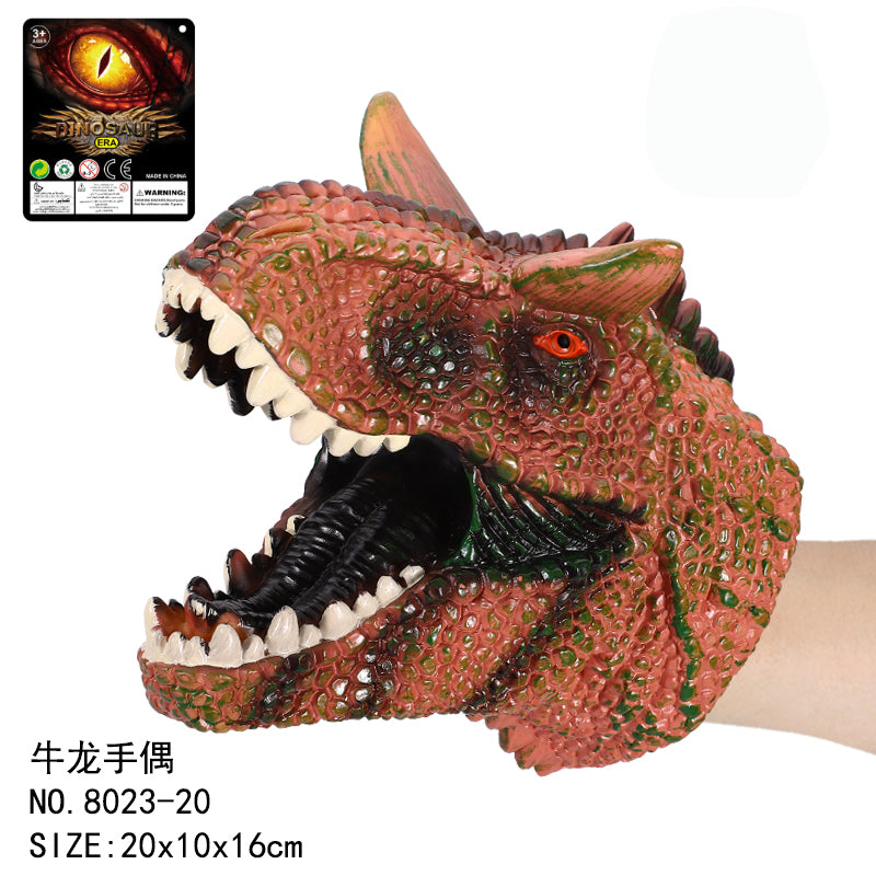 Dinosaur Puppet Realistic Cartoon Animal Puppets Soft Rubber Animal Head Hand Toy Swimming Pool Beach Bathing