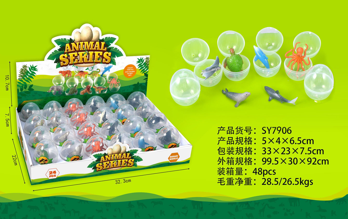 Cross-border gashapon puzzle fun building blocks dinosaur egg small toys children's toys dinosaur egg display box building block gashapon