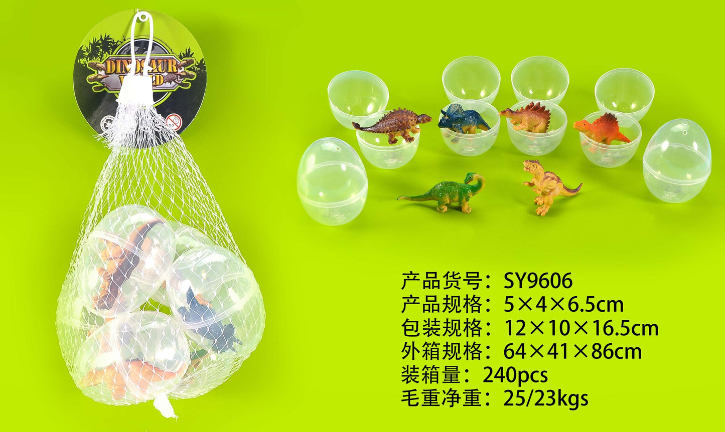 Cross-border gashapon puzzle fun building blocks dinosaur egg small toys children's toys dinosaur egg display box building block gashapon