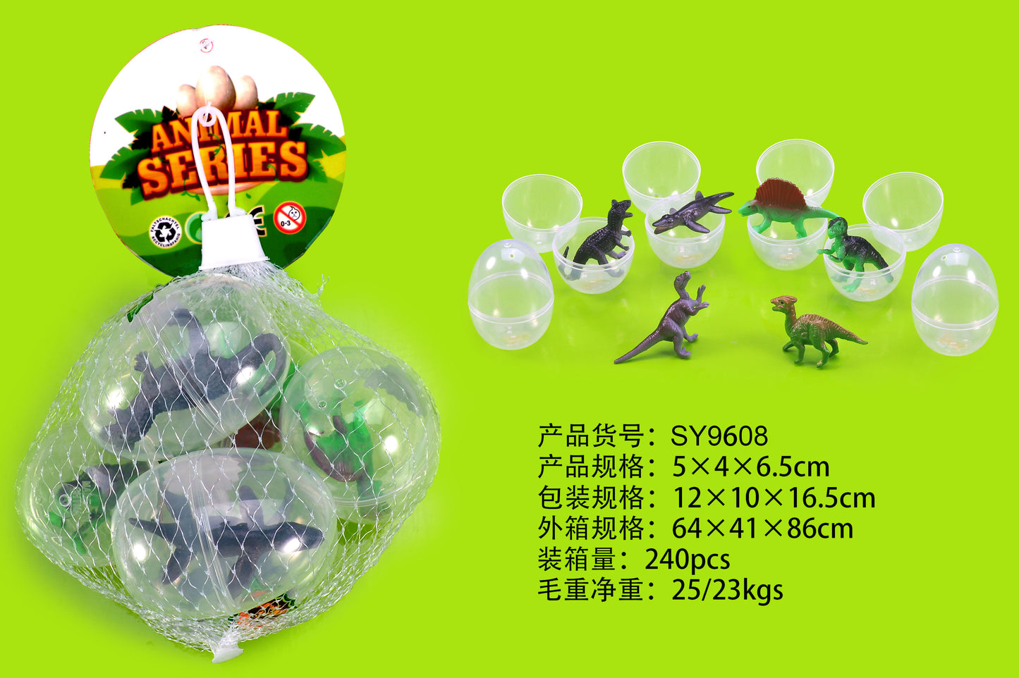 Cross-border gashapon puzzle fun building blocks dinosaur egg small toys children's toys dinosaur egg display box building block gashapon