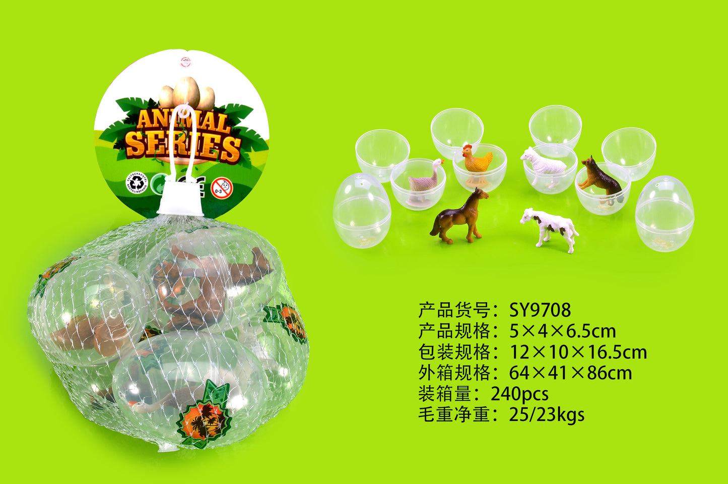 Cross-border gashapon puzzle fun building blocks dinosaur egg small toys children's toys dinosaur egg display box building block gashapon