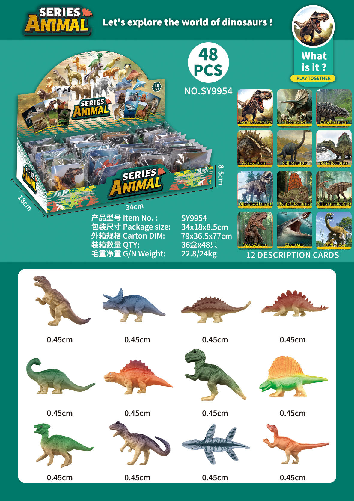 Cross-border gashapon puzzle fun building blocks dinosaur egg small toys children's toys dinosaur egg display box building block gashapon