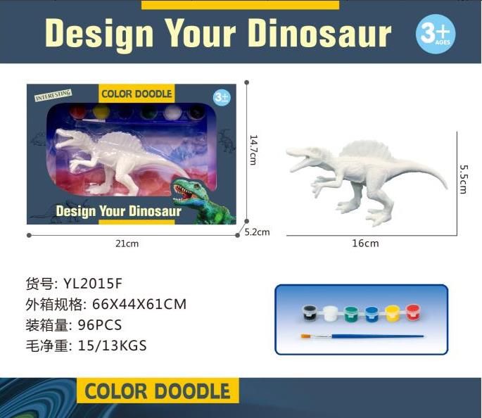 Simulated Dinosaur Model Toy Solid Jurassic Animal Farm Insect Marine Children's Toy