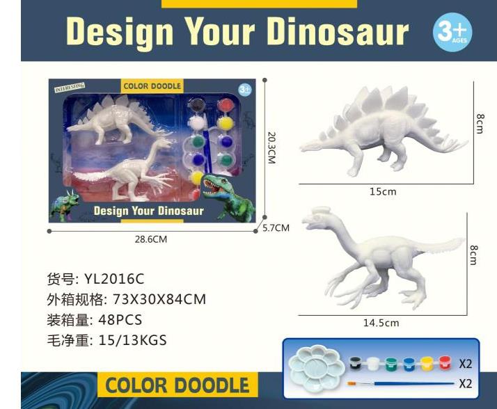 Simulated Dinosaur Model Toy Solid Jurassic Animal Farm Insect Marine Children's Toy